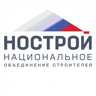 Запланирован официальный визит Президента Ассоциации НОСТРОЙ РФ