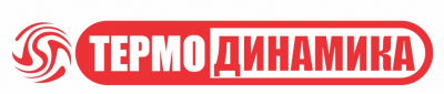 ТЕРМОДИНАМИКА
